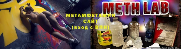 мефедрон Богданович